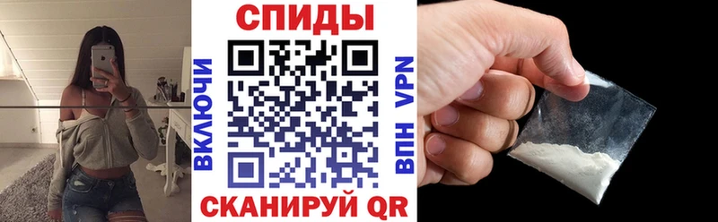 Амфетамин 98%  купить наркотики цена  Донской 
