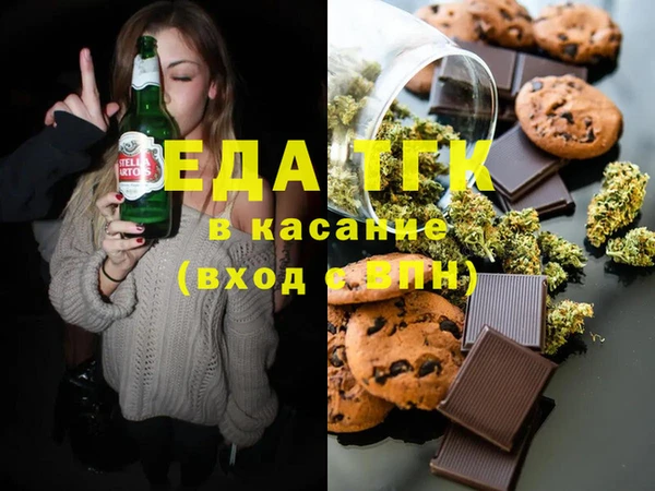 дживик Семёнов