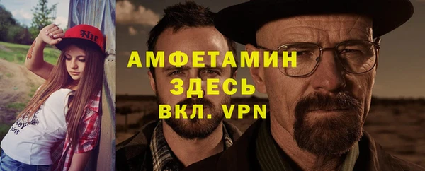 МДПВ Абдулино