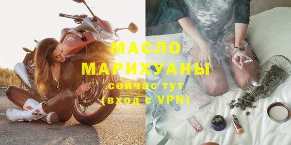 МДПВ Абдулино