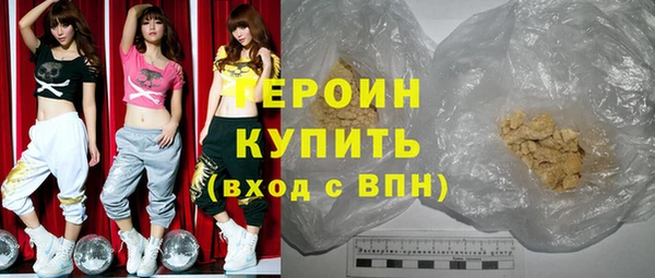 МДПВ Абдулино