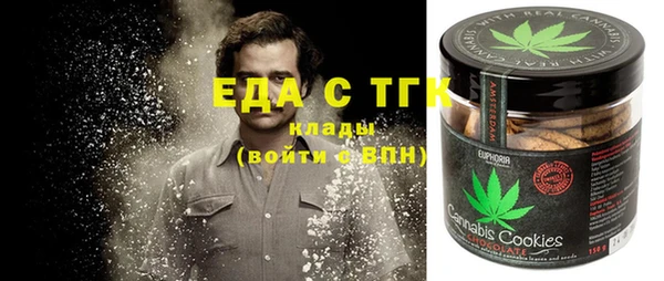 скорость Алексин