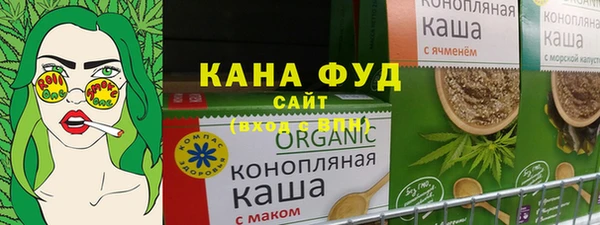 МДПВ Абдулино