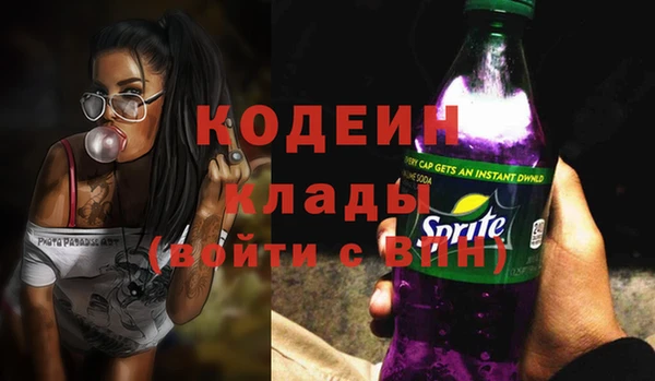 jwh Семикаракорск