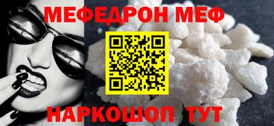 круглые Коммунар