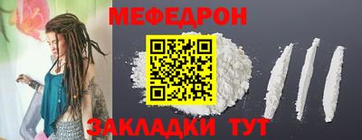 метадон Конаково