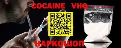 метадон Конаково
