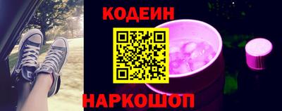 круглые Коммунар