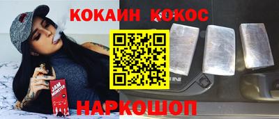 трава Краснознаменск