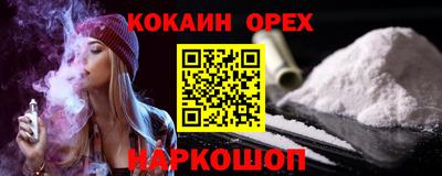 круглые Коммунар