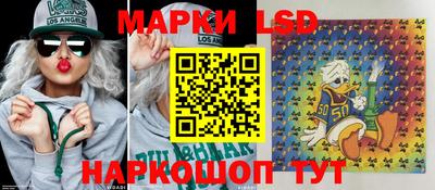 метадон Конаково