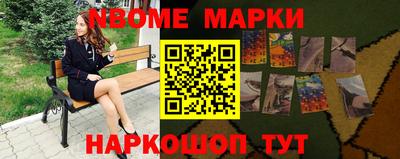 круглые Коммунар
