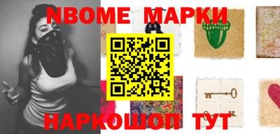 метадон Конаково