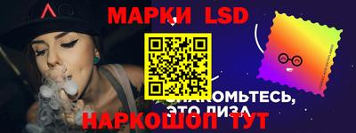 круглые Коммунар