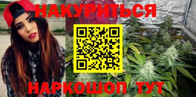 метадон Конаково