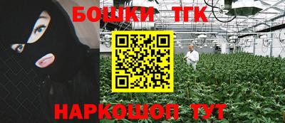 метадон Конаково