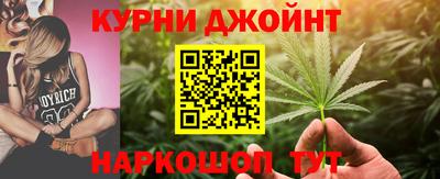 метадон Конаково
