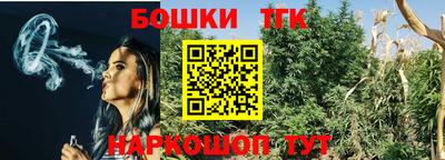 метадон Конаково