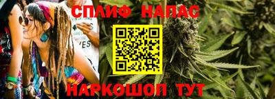 метадон Конаково
