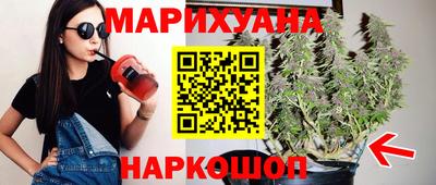 круглые Коммунар