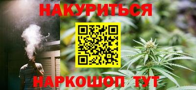 круглые Коммунар