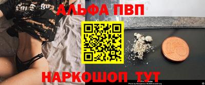 метадон Конаково