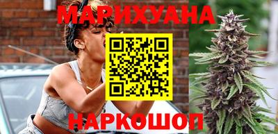 марки lsd Краснодар