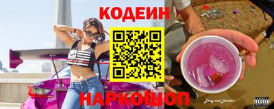круглые Коммунар