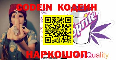 метадон Конаково
