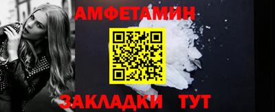 круглые Коммунар