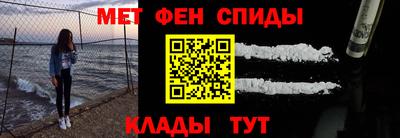 марки lsd Краснодар