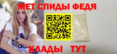 круглые Коммунар