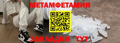 круглые Коммунар
