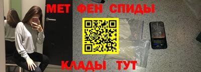 кокаин VHQ Комсомольск-на-Амуре
