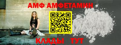 кокаин VHQ Комсомольск-на-Амуре