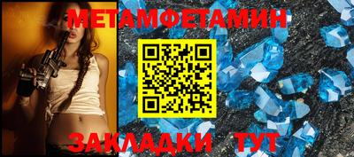 кокаин VHQ Комсомольск-на-Амуре