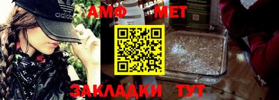 круглые Коммунар