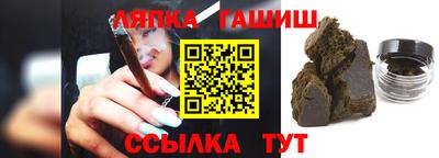 круглые Коммунар