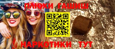 круглые Коммунар