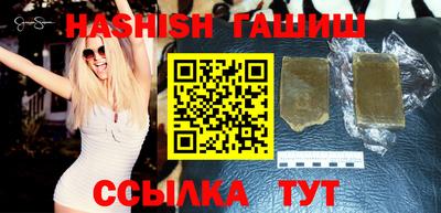 кокаин VHQ Комсомольск-на-Амуре