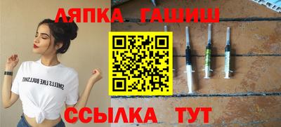 метадон Конаково