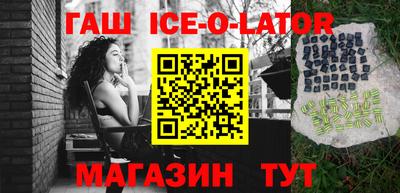 метадон Конаково