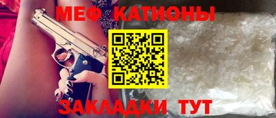 кокаин VHQ Комсомольск-на-Амуре