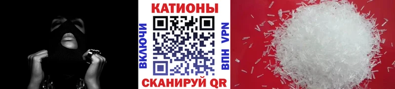 Меф VHQ Донской