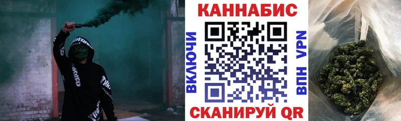 Каннабис ГИДРОПОН  Донской 